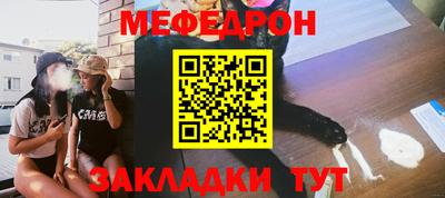гидропоника Мариинск