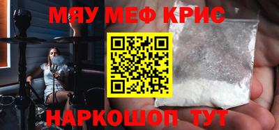 гидропоника Мариинск