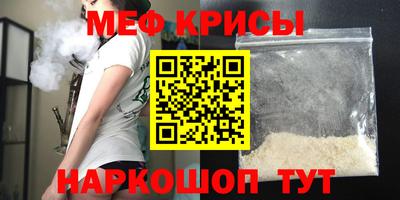 a pvp Малоярославец
