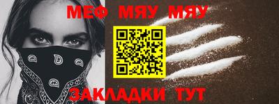 a pvp Малоярославец