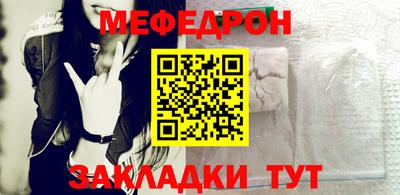 гидропоника Мариинск