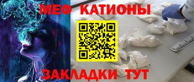 a pvp Малоярославец
