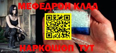 a pvp Малоярославец
