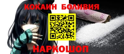 a pvp Малоярославец