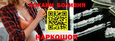 гидропоника Мариинск