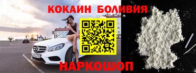 прущая мука Малгобек