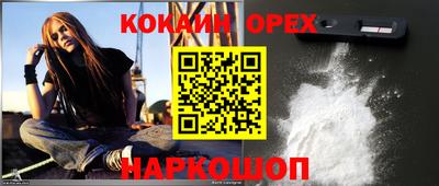 a pvp Малоярославец