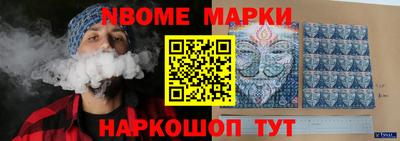 гидропоника Мариинск