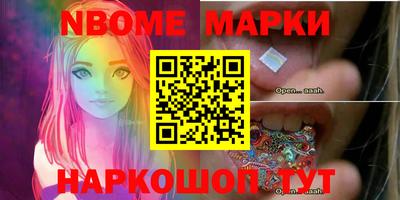 a pvp Малоярославец