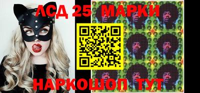 прущая мука Малгобек
