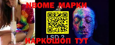 прущая мука Малгобек