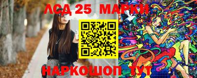 прущая мука Малгобек