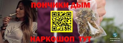прущая мука Малгобек