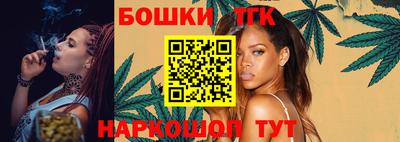 прущая мука Малгобек