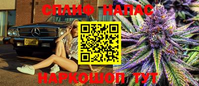 прущая мука Малгобек