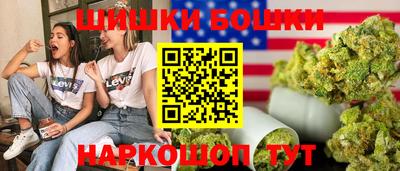 гидропоника Мариинск