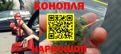 гидропоника Мариинск