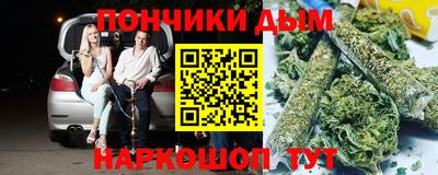прущая мука Малгобек