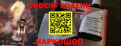прущая мука Малгобек