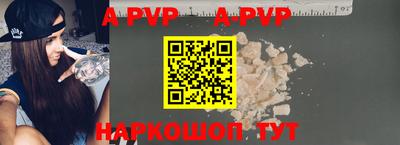 прущая мука Малгобек