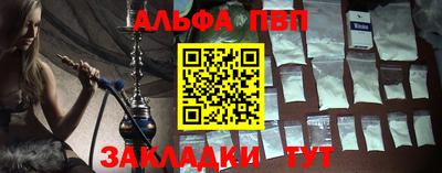 прущая мука Малгобек