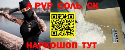 прущая мука Малгобек