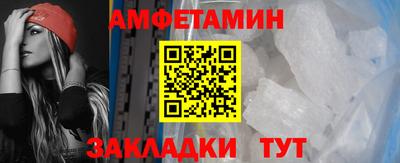 прущая мука Малгобек