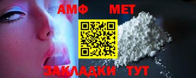 прущая мука Малгобек