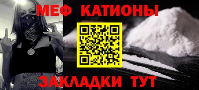 гидропоника Мариинск