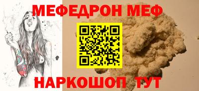a pvp Малоярославец