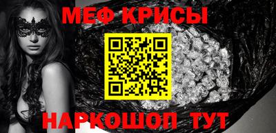 хмурый Каменск-Шахтинский
