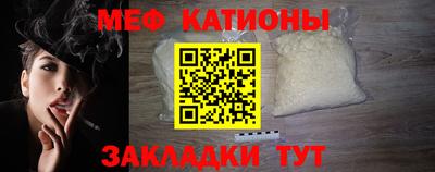 прущая мука Малгобек