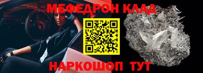 гидропоника Мариинск