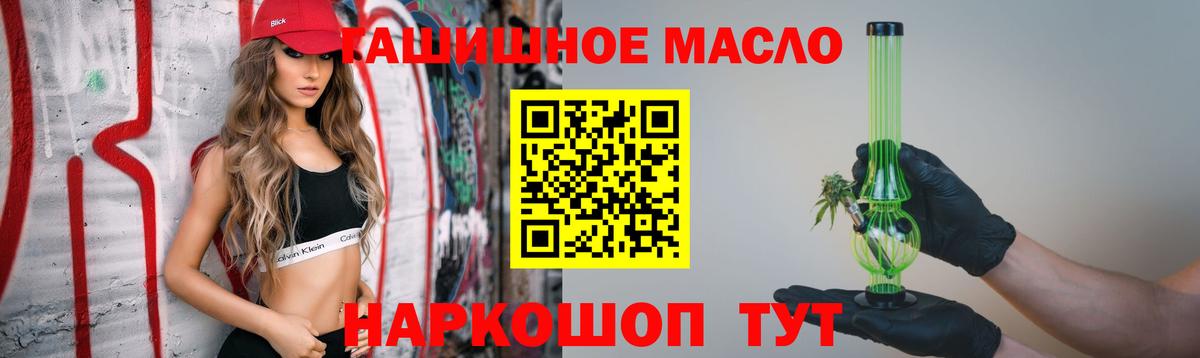 Экстази Йошкар-Ола